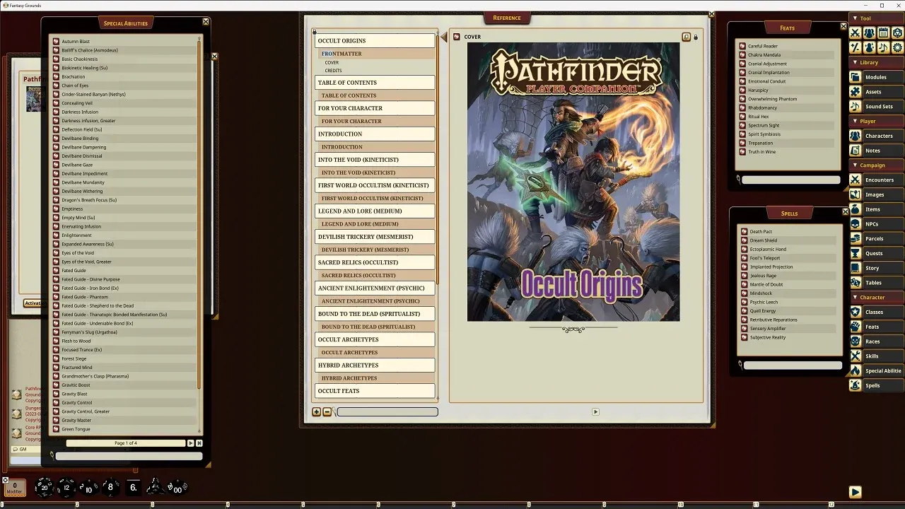 Screenshot 0